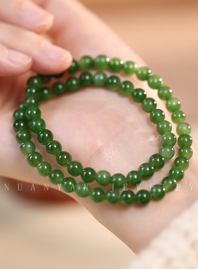 暖言天然双圈素圈和田玉手链