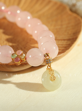 暖言天然粉水晶碧玺四叶花手链