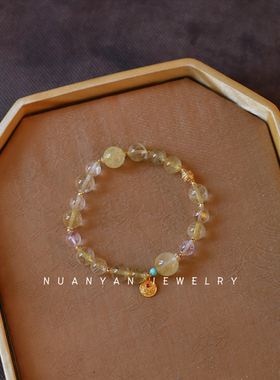 暖言天然金发晶手链女款招财转运聚宝盆黄发晶手串新款礼物送长辈