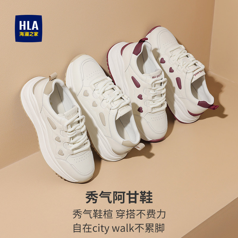 HLA/海澜之家女鞋2025新款休闲鞋女厚底时尚百搭运动小蛮腰阿甘鞋