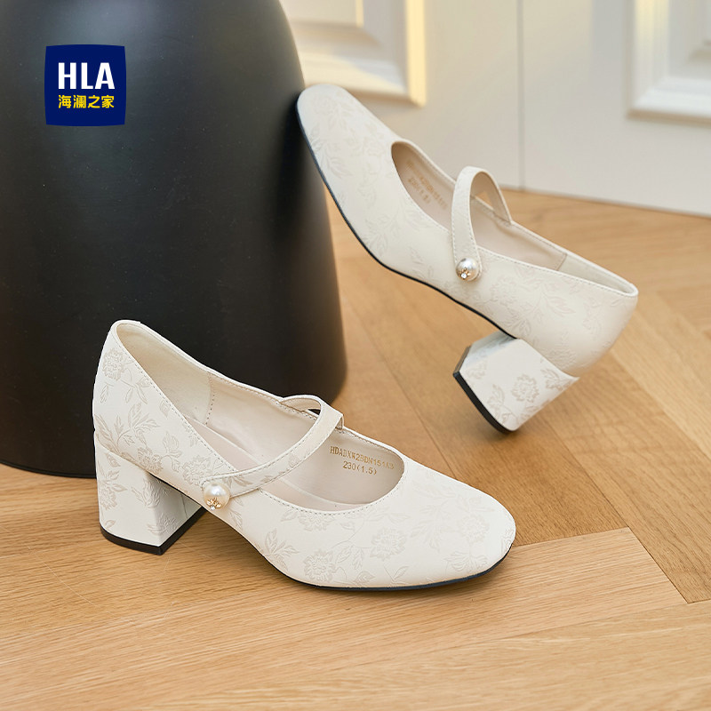 海澜之家女鞋2025新款浅口高跟鞋女粗跟舒适新中式单鞋玛丽珍鞋女,淘宝优惠券,粉丝福利购,淘宝优惠卷
