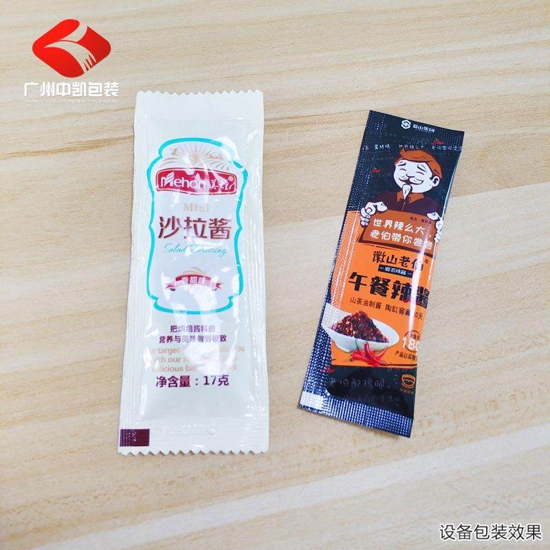 源头厂家袋装液体酱料包装机袋装番茄酱酸辣酱黄油果酱包装机,淘宝优惠券,粉丝福利购,淘宝优惠卷