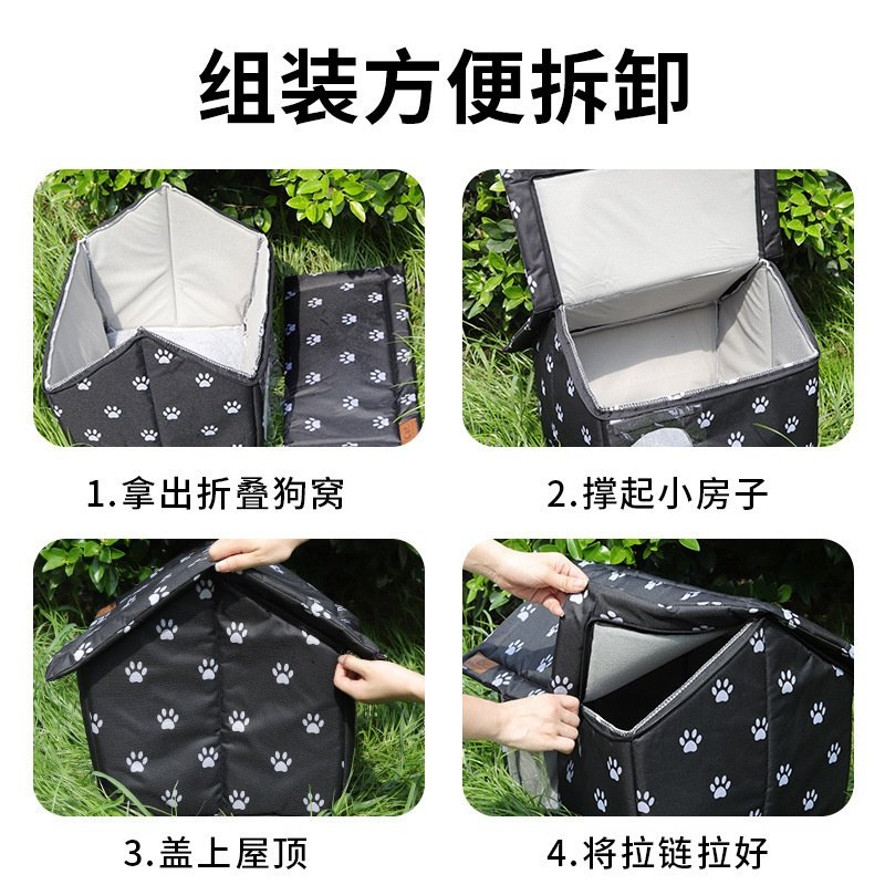流浪猫窝防水户外保暖防雨防寒狗窝防晒封闭式帐篷宠物窝,淘宝优惠券,粉丝福利购,淘宝优惠卷
