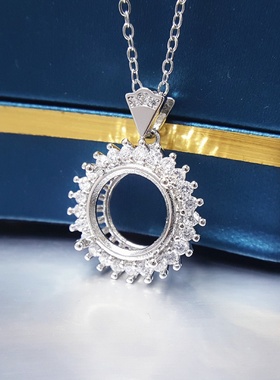 戴妃款太阳花围钻 圆形吊坠空托S925银 10 13 14蛋面切面莫桑配托