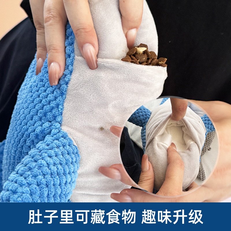 新款宠物狗狗玩具海豚闻嗅益智解压训练藏食宠物用品,淘宝优惠券,粉丝福利购,淘宝优惠卷