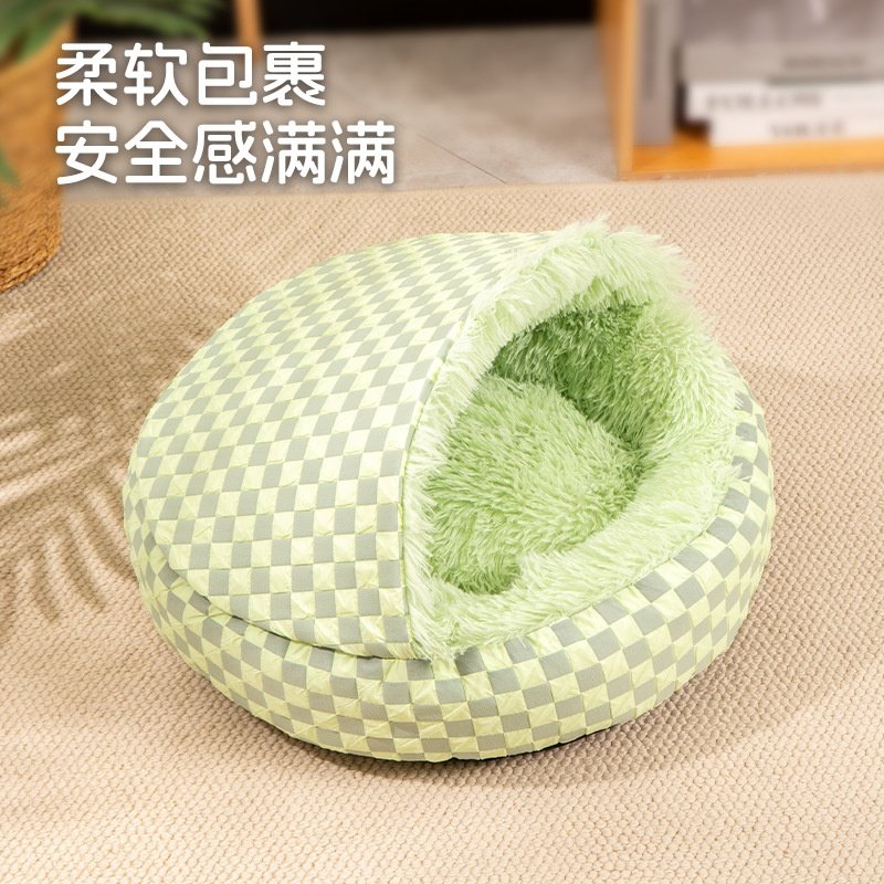 贝壳猫窝狗窝四季通用钻被子宠物窝封闭式猫床加厚防风款加厚保暖,淘宝优惠券,粉丝福利购,淘宝优惠卷