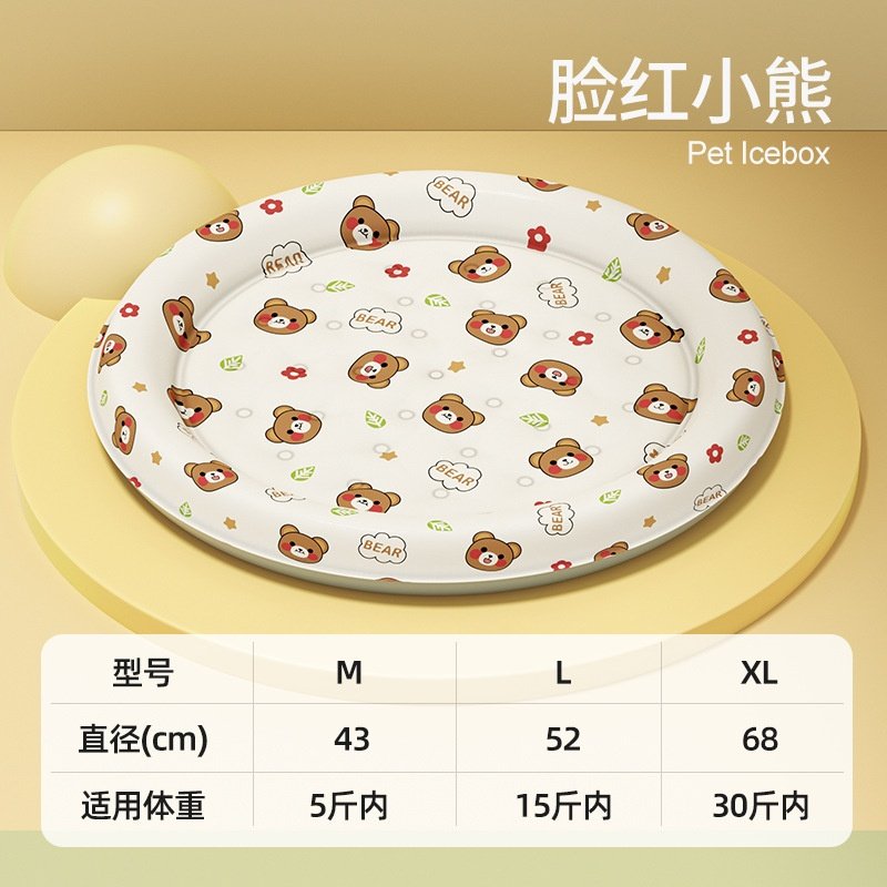宠物冰垫猫咪夏季凉爽降温垫猫窝狗窝睡觉专用垫子狗狗凉感垫子,淘宝优惠券,粉丝福利购,淘宝优惠卷