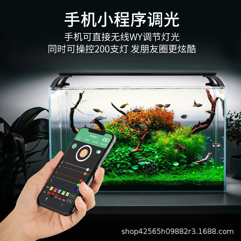 鱼缸led照明水陆草缸增艳爆藻防水支架全光谱水草灯,淘宝优惠券,粉丝福利购,淘宝优惠卷
