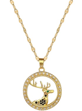 【钛钢】圆环幸运鹿轻奢气质华丽满钻项链女百搭锁骨链钛钢链条