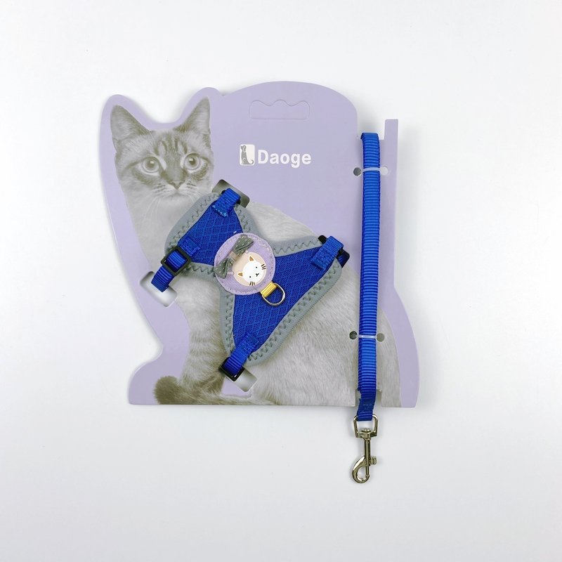 背心式宠物胸背带新款防挣脱牵引绳猫咪宠物蝴蝶结胸背,淘宝优惠券,粉丝福利购,淘宝优惠卷