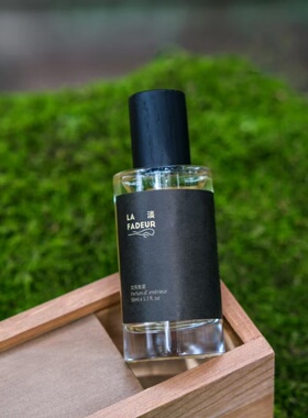 LAFADEUR香水正品试香小样