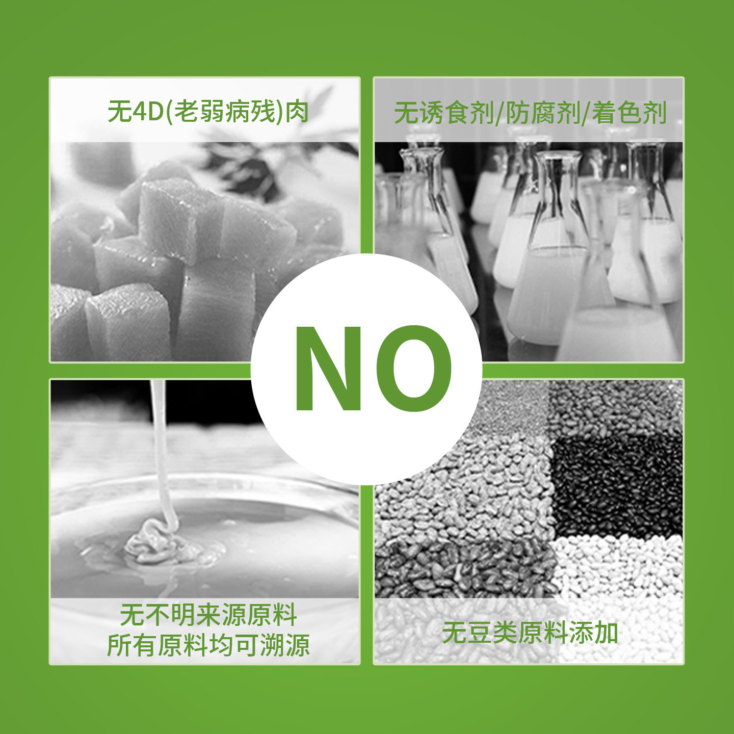 佩予冻干猫粮成猫幼猫通用布偶英短美短营养试吃装猫粮*10袋,淘宝优惠券,粉丝福利购,淘宝优惠卷