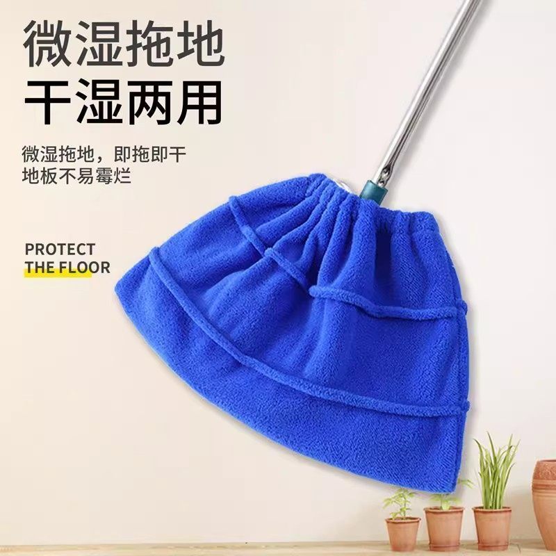 懒人扫把布套多功能拖把布加厚珊瑚绒抹布替换家用神器吸水扫帚套,淘宝优惠券,粉丝福利购,淘宝优惠卷