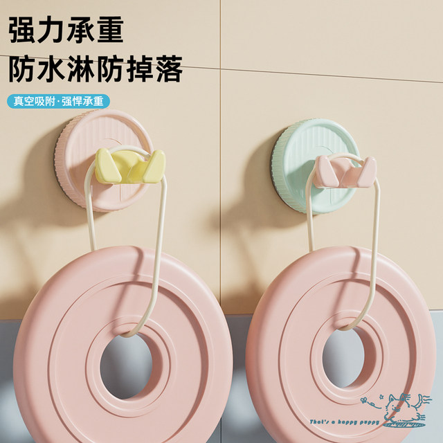 Suction cup plug hook hole-free adhesive hook fixer