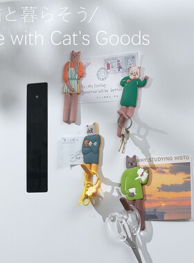 猫咪冰箱贴挂钩多功能收纳小挂钩