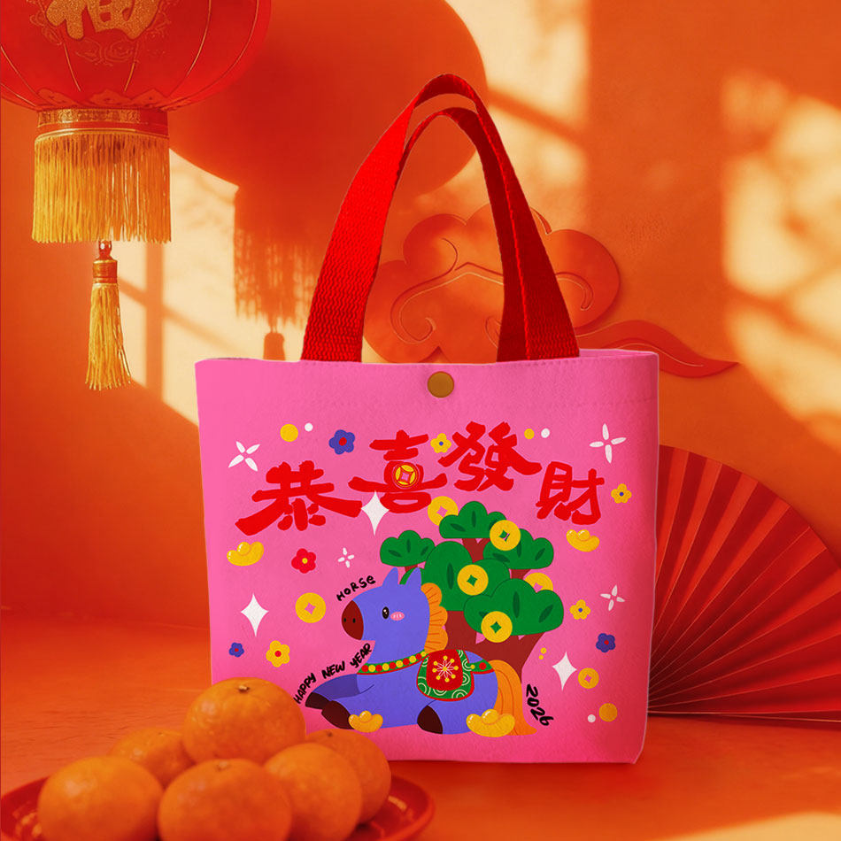 马年卡通帆布包2026年女手提包可爱大容量便携手拎包学生通勤包,淘宝优惠券,粉丝福利购,淘宝优惠卷