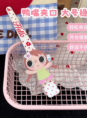 可爱小玉鸭嘴夹甜美精致刘海夹