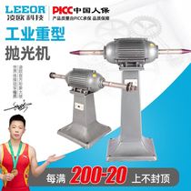 Vertical Polishing Machine Cloth Wheel Fiber Wire Drawing Deburring Polished Stainless Steel Bilateral Cusp Plywood Three-phase electric 3KW