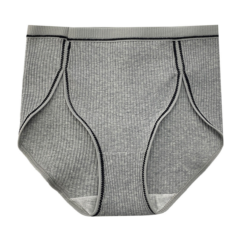 高腰内裤女士纯棉抗菌透气高开叉无痕简约黑白灰运动风三角短裤女,淘宝优惠券,粉丝福利购,淘宝优惠卷