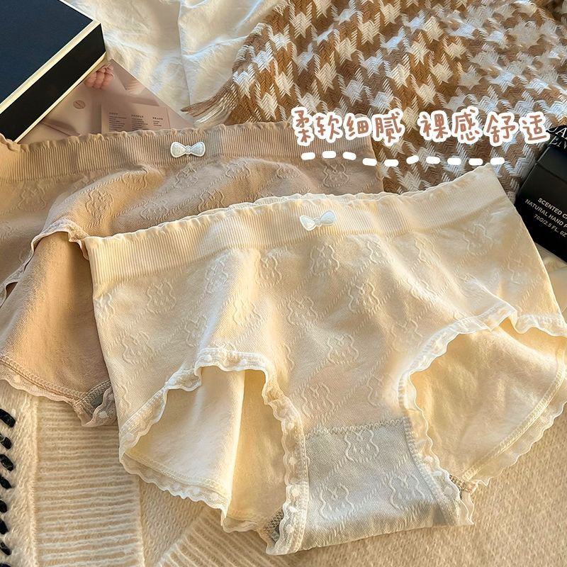 【奶甜小调】内裤女无痕纯棉裆抗菌女生中腰少女学生2026新款短裤,淘宝优惠券,粉丝福利购,淘宝优惠卷