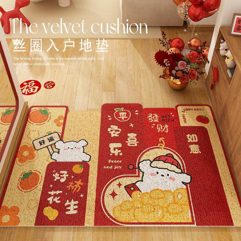 异形卡通红色入户门地垫蜡笔小新喜庆进门脚垫新年丝圈门口防滑垫,淘宝优惠券,粉丝福利购,淘宝优惠卷