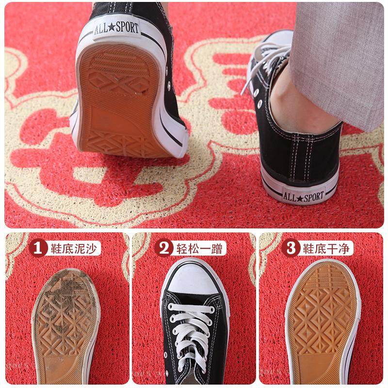 异形卡通红色入户门地垫蜡笔小新喜庆进门脚垫新年丝圈门口防滑垫,淘宝优惠券,粉丝福利购,淘宝优惠卷