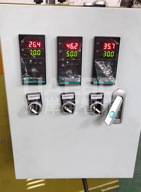 供应s150电加热耐磨合金钢三辊研磨机膏体小型实验室三辊机