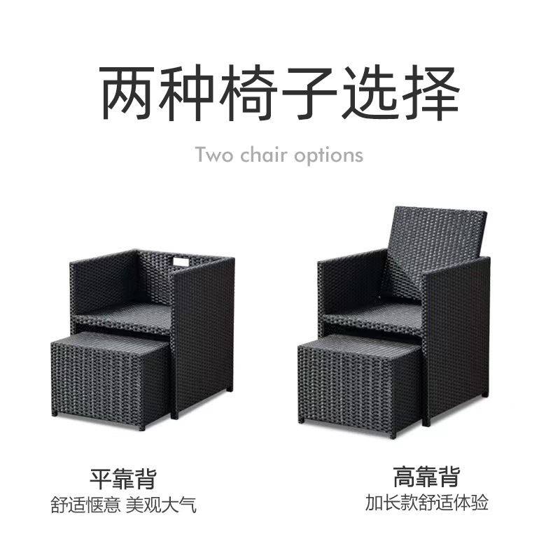 户外桌椅家具组合沙发 庭院阳台休闲仿藤椅 主题餐厅室外沙发藤编,淘宝优惠券,粉丝福利购,淘宝优惠卷