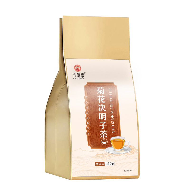 菊花决明子茶枸杞茶桂花茶花草茶蒲公英大麦荷叶冬瓜甘草金银花茶