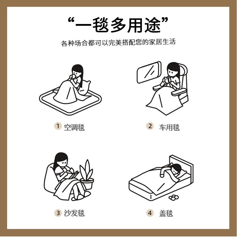 纯色雕花舒棉绒毛毯2025新款加厚办公室学生毯子午睡毯单人沙发毯