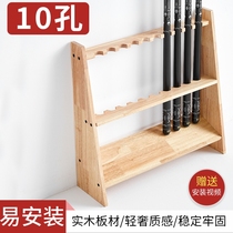 Placing counter floor type male pole stowage holder ball holder billiard cue holder billiard cue holder billiard cue holder