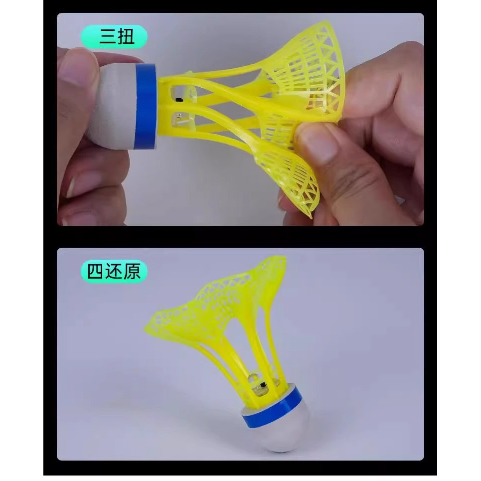 发光羽毛球练习球娱乐款硬质塑料夜光球训练专用尼龙材质泡沫球头,淘宝优惠券,粉丝福利购,淘宝优惠卷