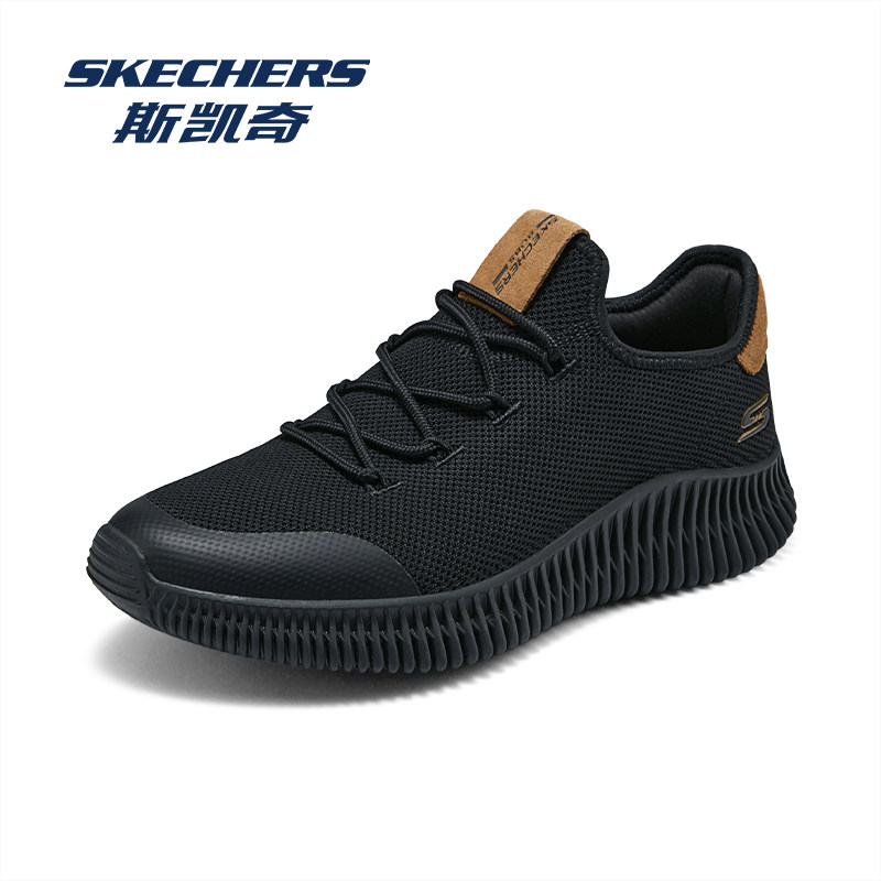 Skechers/斯凯奇男鞋休闲运动鞋2025新款秋季鞋子网面透气跑步鞋,淘宝优惠券,粉丝福利购,淘宝优惠卷