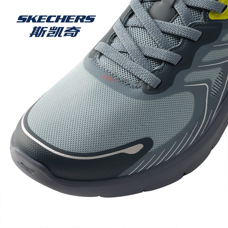 斯凯奇闪穿男鞋跑步鞋2025秋冬季新款软底运动鞋轻便厚底休闲鞋子,淘宝优惠券,粉丝福利购,淘宝优惠卷