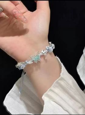 情侣手链编织繁花蝴蝶闺蜜小众高颜值手绳甜美手串手饰ins风礼物