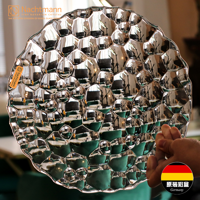 Nachtmann德国进口水晶玻璃SPHERE水立方水果盘干果盘客厅欧式