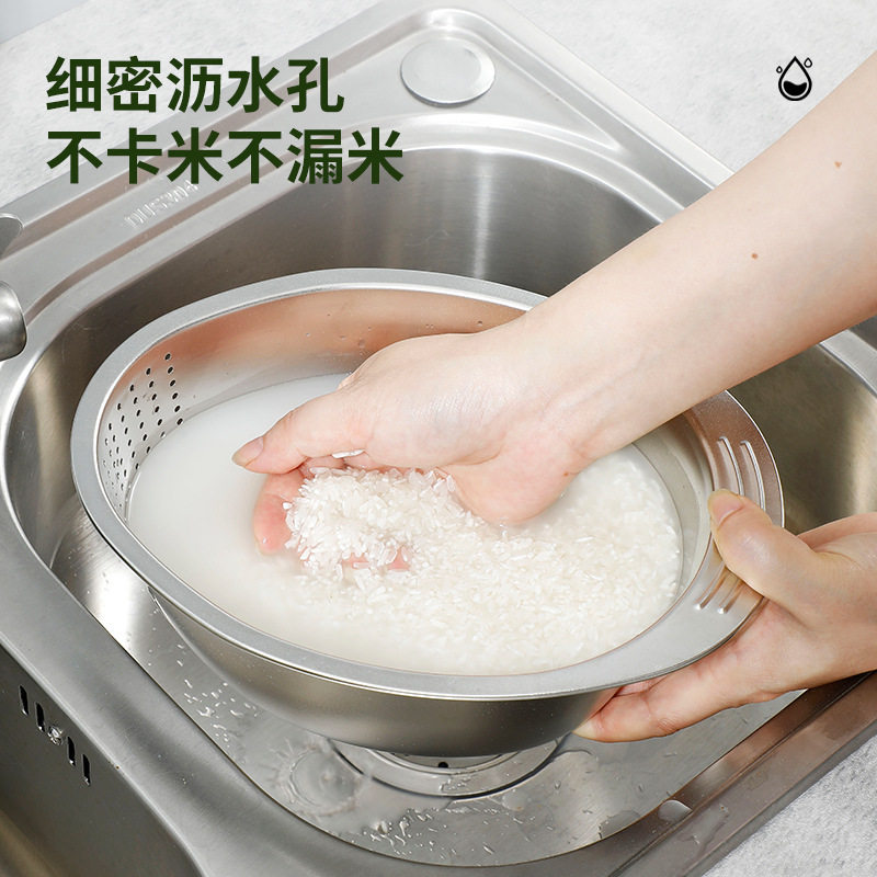 304不锈钢洗米筛 斜底洗菜淘米沥水篮家用厨房清洗五谷果蔬漏盆,淘宝优惠券,粉丝福利购,淘宝优惠卷