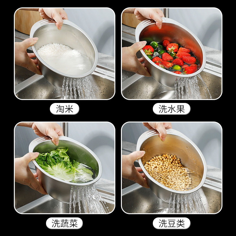 304不锈钢洗米筛 斜底洗菜淘米沥水篮家用厨房清洗五谷果蔬漏盆,淘宝优惠券,粉丝福利购,淘宝优惠卷