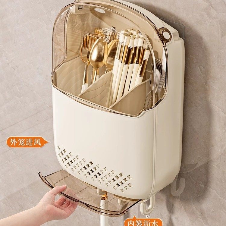 俏丰筷子收纳盒家用高档2025新款筷笼厨房置物架勺子筷子筒壁挂式,淘宝优惠券,粉丝福利购,淘宝优惠卷