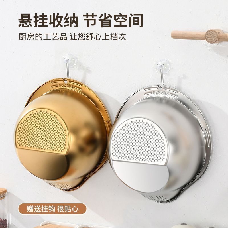 【现货供应】不锈钢淘米盆漏盆洗菜篮淘米篮漏盆厨房家用淘米,淘宝优惠券,粉丝福利购,淘宝优惠卷