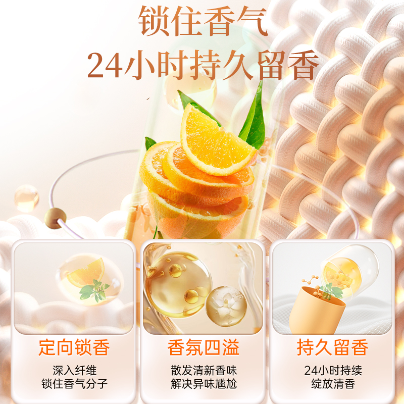 公鸡大师洗衣液10kg大瓶除螨除菌深层洁净持久留香家庭强效清洁液