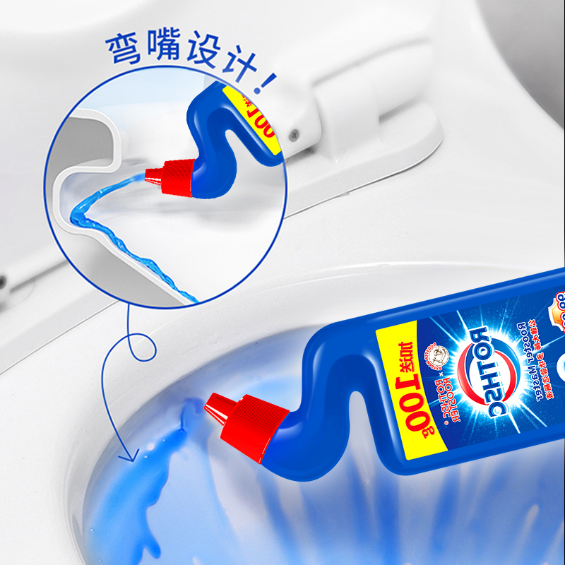 公鸡大师正品洁厕灵洁厕液除尿垢除重垢马桶清洁剂厕所除除芬香