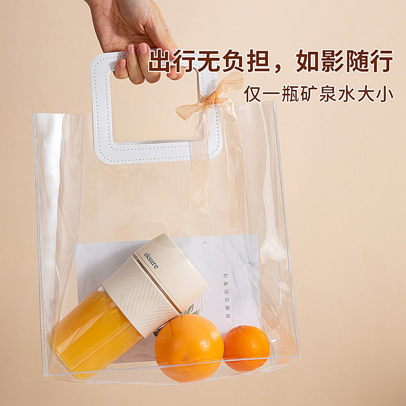 oksure欧凯舒榨汁机