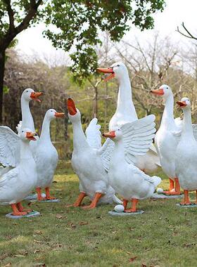 别墅庭院大型仿真鸭子模型玻璃钢雕塑摆件户外幼儿园景区景观装饰