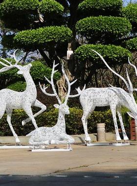 户外不锈钢镂空梅花鹿雕塑动物摆件房地产售楼处小区草坪景观装饰