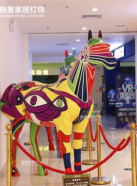 创意彩绘马摆件大型玻璃钢雕塑酒店落地装饰艺术卡通乔迁开业