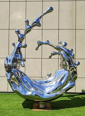 大型不锈钢水浪花雕塑定制创意水滴波纹庭院装饰水景镜面美陈摆件