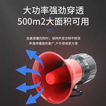 Blackout alarm 220v calls to remind power cut alarm farm mobile phone 380v short of phase alarm horn