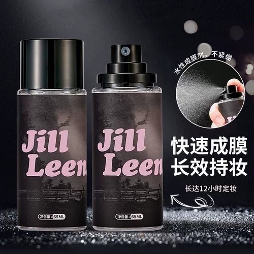 JILLLEEN定妆喷雾持久防水防汗不易脱妆油干皮清爽保湿jill leen - 图3