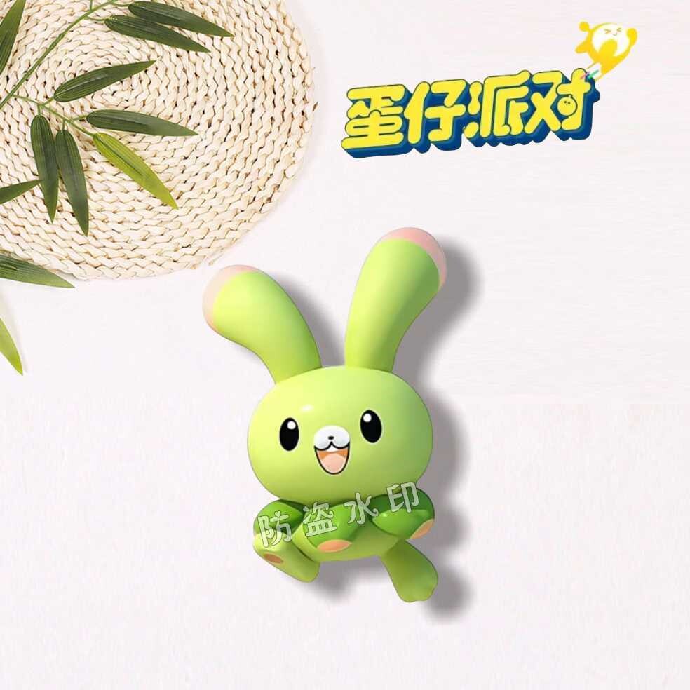 蛋仔派对神奇艾比亚克力胸牌爆爆狐水捏捏可爱闺蜜包挂件饰品礼物